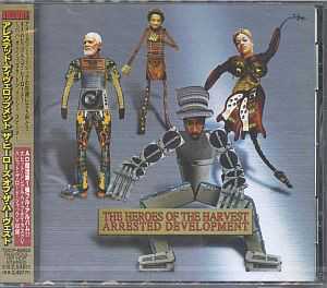 the_heroes_of_the_harvest