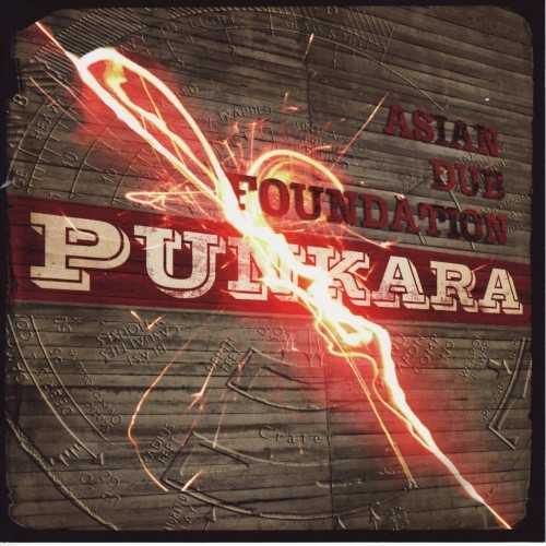 punkara
