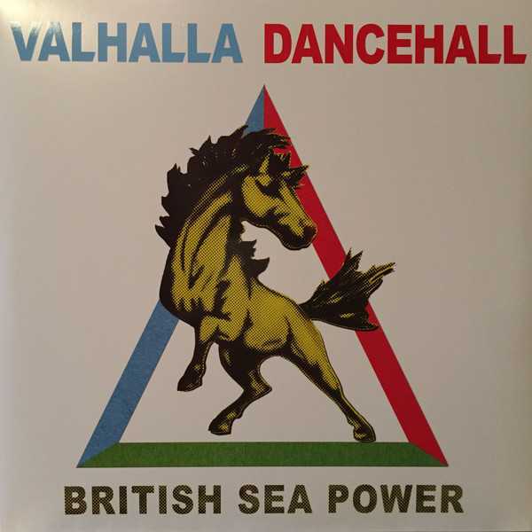 valhalla_dancehall