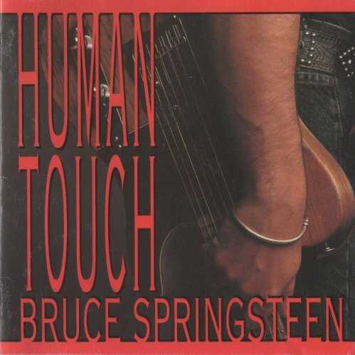 human_touch
