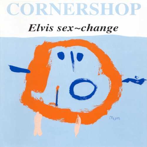 elvis_sex_change