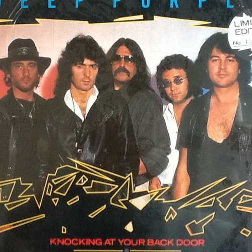 knocking_at_your_back_door