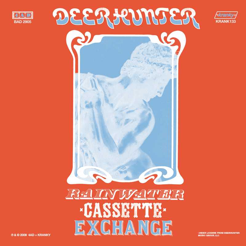 rainwater_cassette_exchange