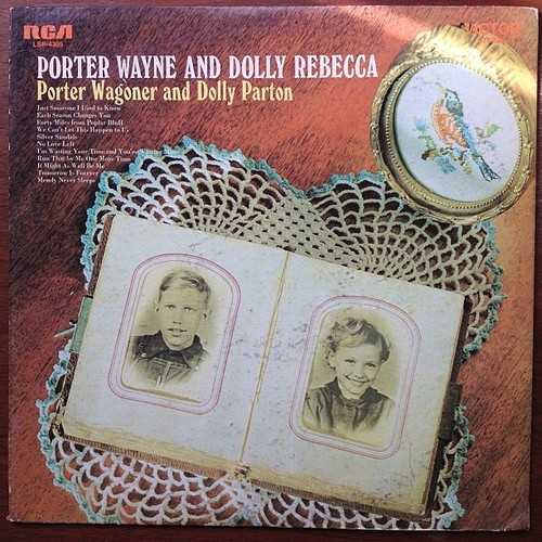 porter_wayne_and_dolly_rebecca