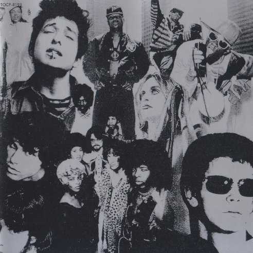 Allmusic album Review : An album of Duran Duran covering their "influences" was never something even the most dedicated fan wanted to hear, yet the band had the audacity to record Thank You, a collection of the groups favorite songs. Featuring songwriters as diverse as Bob Dylan and Sly Stone, Thank You works best when the band realizes the monumental silliness of its cover, as on "White Lines," which is performed with Grandmaster Flash himself, and the acoustic blues rendition of Public Enemys "911 Is a Joke." Or it works when the band can reinvent material like Lou Reeds "Perfect Day" into a slick MOR ballad. When Thank You doesnt work, its because the band doesnt quite get what made the original version special ("Lay Lady Lay" and "Watching the Detectives"). Too many plain, mediocre songs (the Doors "Crystal Ship") prevent the album from being either unintentionally funny or genuinely successful. The record is solely a curiosity and not a very interesting one at that. thank_you