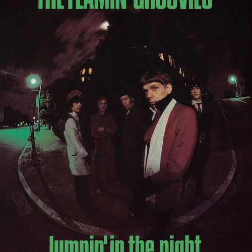 jumpin_in_the_night