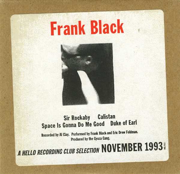 hello_recording_club_1993_11