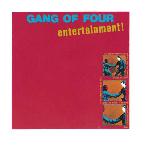 entertainment_yellow_ep