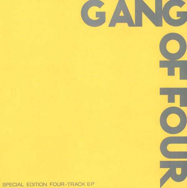 gang_of_four