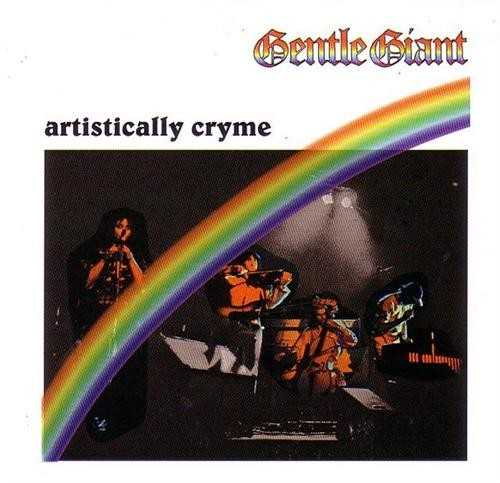 Allmusic album Review : First released illegally (bootleg) in the late 90s, Artistically Cryme was given a legit release by the label Glasshouse in early 2003. This concert by Gentle Giant was obviously recorded by an audience member on a cheap cassette recorder. The stereo image is narrow, low frequencies have been lost, and the whole thing sounds muddy. It is a good concert (from Lund, Sweden, September 19, 1976, in case you wondered), typical of the Interview tour. Other shows from that tour have been made available, starting with the official 1977 live album Playing the Fool, but also on Interview in Concert, another title from Glasshouses series that is far superior in sound to Artistically Cryme but misses the encore medley of "Peel the Paint"/"I Lost My Head," included here. The softer numbers like "Funny Ways," "On Reflection," and "Knots" (part of the Octopus medley) have been better captured than loud prog rockers such as "Experience" and "So Sincere," both suffering from signal overload -- the guitar solo in the latter comes through as finely detailed as your morning oatmeal. Add to that frequent drops that will make you wonder if your CD player is skipping (nope, those tiny blanks must have been on the master tape) and you get an "official bootleg" of interest only for the die-hard fan and completist. On the other hand, those looking for the whole experience will find that the concert seems to be complete, from the opening walk-on pre-recorded music down to the cheering before and after the encore. artistically_cryme