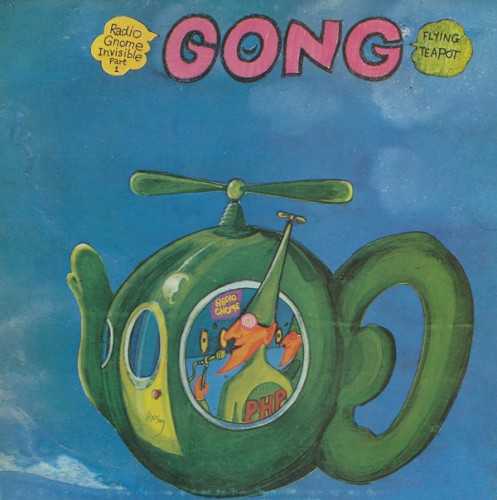 Allmusic album Review : Produced by Giorgio Gomelsky, notable for his work with the Yardbirds, Brian Auger, and Magma, this relatively early Gong project is a great representation of the Daevid Allen-era Gong. Though not as intricate as its follow-up companion piece, Angels Egg, The Flying Teapot is more of a true prog/space rock outing, where hippie-trippy lyrics and space whispering abound, as evidenced in the opening track, "Radio Gnome Invisible." The following cut, "Flying Teapot," is the sprawling highlight of the album. At times reminiscent of some early Weather Report jams, though not as jazzy, the tune features prominent bass, standout percussion/drums, and space whispering courtesy of Smyth. Improvisational groaning and percussion bring this jam to a close. "Pothead Pixies" is a fun pop (pot?) tune which probably received very little, if any, airplay due to the lyrics, followed by Blakes brief synth interlude, "The Octave Doctors and the Crystal Machine." "Zero the Hero and the Witchs Spell," another lengthy composition, features Malherbes sax playing, which, at this early point in the Gong evolution, is credited for most of the jazz sounds heard in the music (remember, Pierre Moerlen has yet to join the band). This cut becomes quite heavy near its end before making a clever transition into the final cut, "Witchs Song/I Am Your Pussy." Here you hear Smyths strange, sexually explicit lyrics, which she embellishes with ethereal voicings and cackling. This, combined with a jazzy sax from Malherbe and some very groovy musical lines near the closing, make for another fun tune. flying_teapot_radio_gnome_invisible_part_1