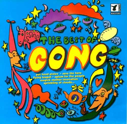 the_best_of_gong
