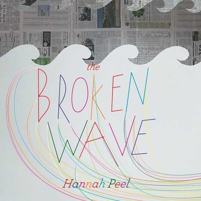 the_broken_wave