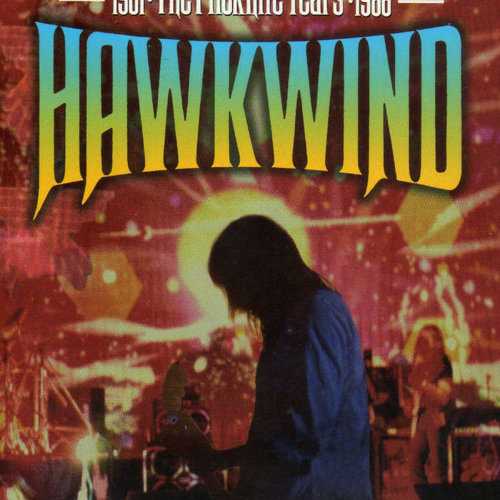 hawkwind_friends_relations