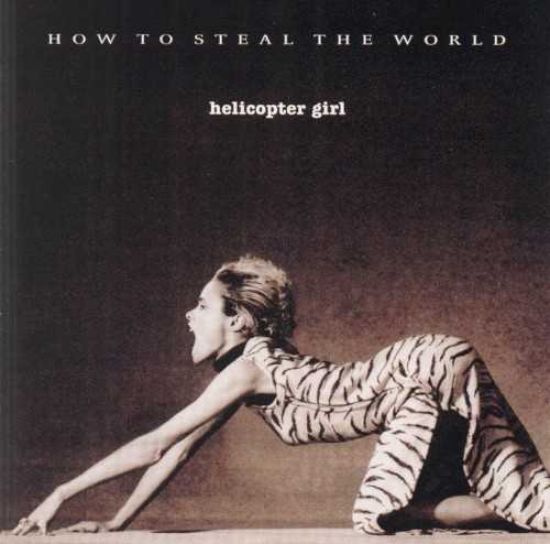 how_to_steal_the_world