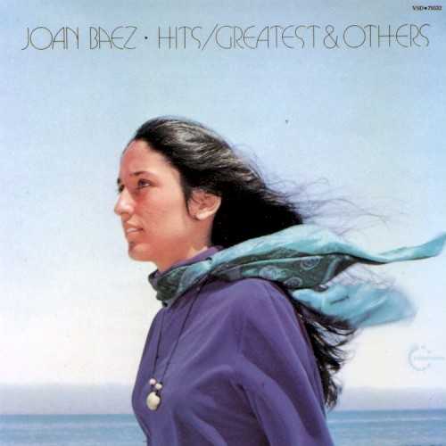 hits_greatest_others