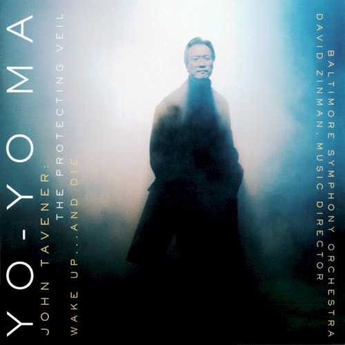 the_protecting_veil_wake_up_and_die