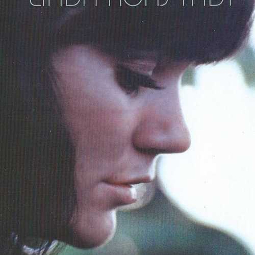 the_platinum_collection