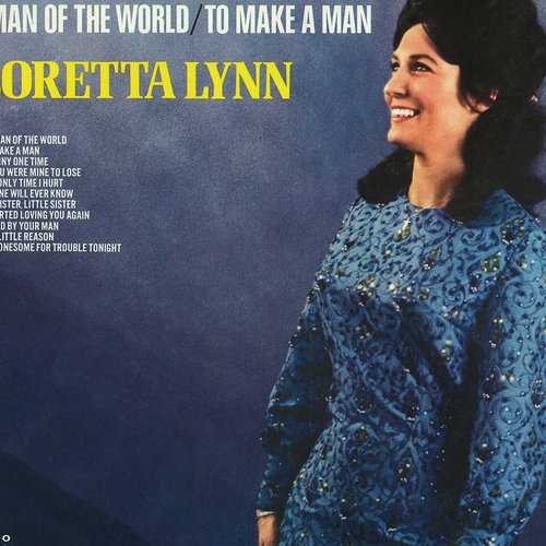 Allmusic album Review : A couple of misfire tracks keep this from being among the best of this country singing queens many fine albums for this label. Normally a pretty reliable songwriter, she comes up with a pretty embarrassing dud in "To Make a Man Feel Like a Man," but it must have been the season for this kind of thing as she also does a cover version of "Stand By Your Man," which is a much better song and also in this case provides the interesting contrast of getting to hear one country song queen doing her interpretation of one of her rivals biggest hits. Elsewhere, Lynn has the taste to do a moving Merle Haggard cover, and her original "Big Sister, Little Sister" is almost uncomfortably tragic, even by country music standards. As for musical backup, the uncredited players are right in the pocket with heartfelt tinkling piano, honky tonk pedal steel, and all other expected stylings. woman_of_the_world_to_make_a_man