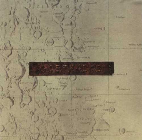 things_we_lost_in_the_fire