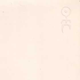 2004_04_06_paris_france