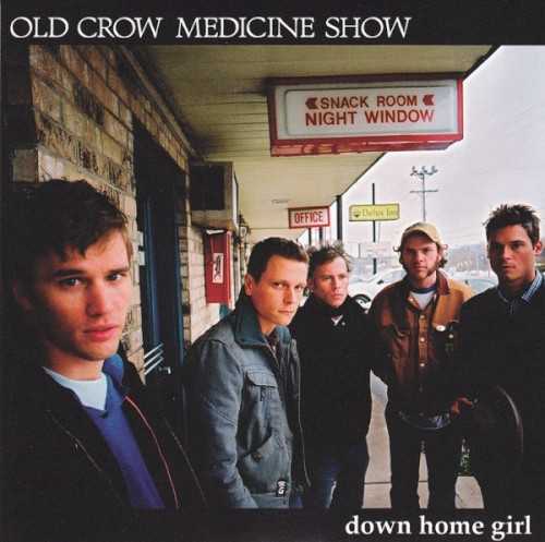 down_home_girl