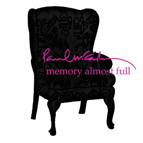 memory_almost_full