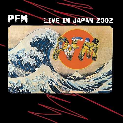 live_in_japan_2002