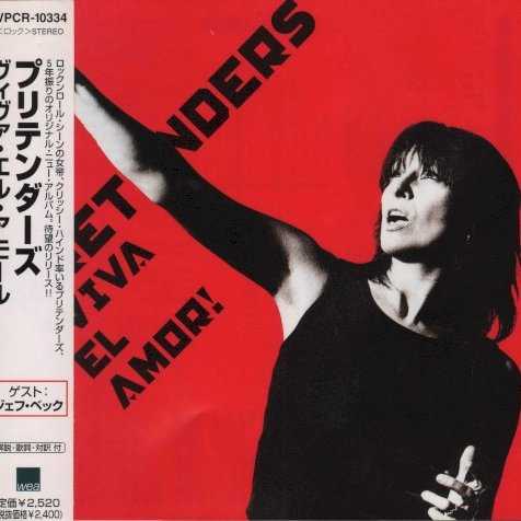 Allmusic album Review : Since Packed! (at least), each new record from the Pretenders has been hailed as Chrissie Hyndes return to form (praise that was thrown at Learning to Crawl, by the way), and its hard not to resist to say the same of Viva el Amor!, the seventh studio album from the Pretenders. So, we wont say that, even though it may be true. At the very least, Viva el Amor! is a very appealing, focused album from Hynde and Martin Chambers, their most consistent album in years. Its not just that the songs are uniformly good (Hyndes writing is sharp again, without seeming bitter or jaded), its that the record sounds excellent -- a clean, uncluttered production that enhances the muscular performances. For the first time since Get Close, there is a minimum of sentiment -- the ballads are never saccharine, even when the melody is lovely -- and Hynde resists her temptation for exaggerated metaphors or embarrassing phrases (even if her continuing fascination with bikers is puzzling). Viva el Amor! never provides a knock-out punch, even on the level of "Night in My Veins," but it never lags in momentum, as many Pretenders records do. Hynde sounds committed and convincing on each song, turning the album into one of the groups strongest. viva_el_amor