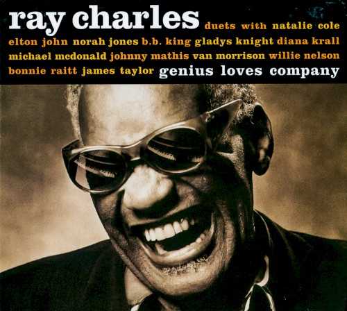 genius_loves_company