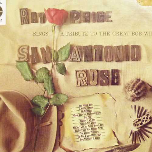 san_antonio_rose_a_tribute_to_the_great_bob_wills