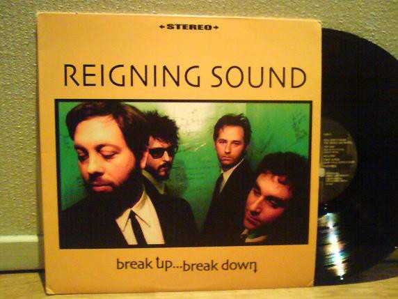 break_up_break_down