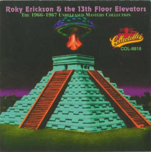 the_1966_1967_unreleased_masters_collection