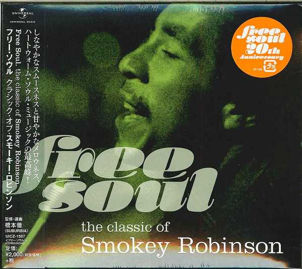 free_soul_the_classic_of_smokey_robinson