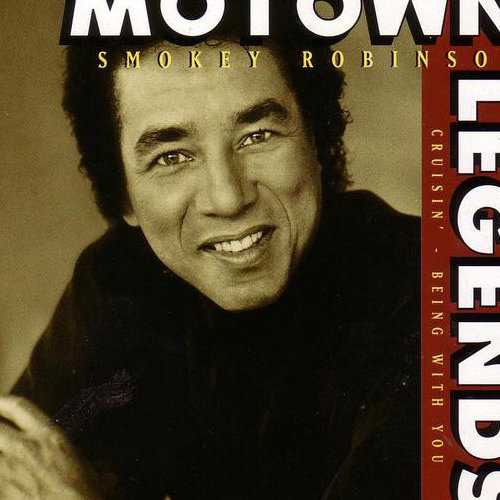 motown_legends_cruisin_being_with_you