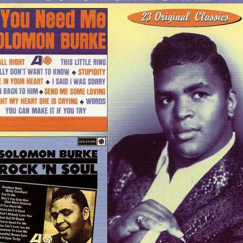 if_you_need_me_rock_n_soul