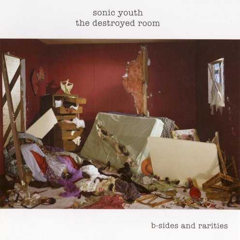the_destroyed_room_b_sides_and_rarities
