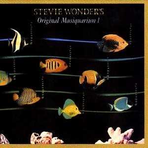 stevie_wonders_original_musiquarium_i