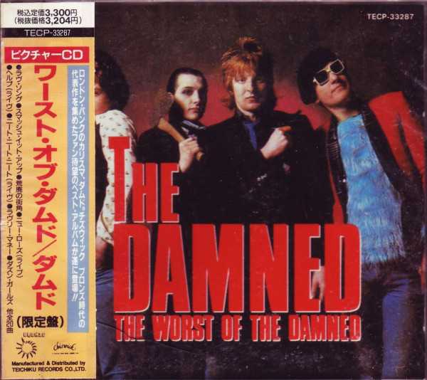 the_worst_of_the_damned