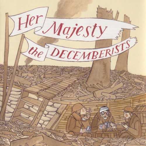 her_majesty_the_decemberists