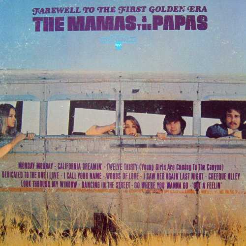 farewell_to_the_first_golden_era