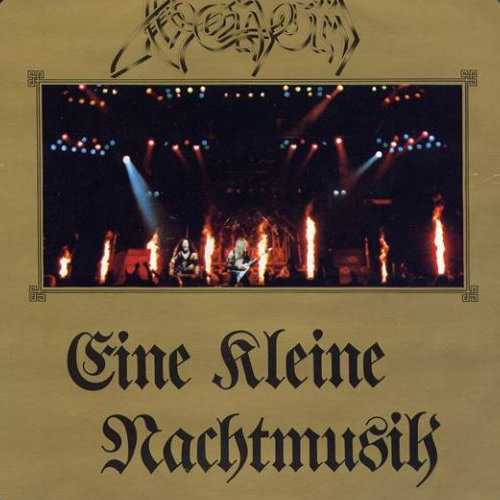 eine_kleine_nachtmusik