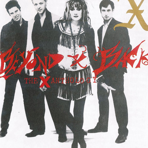 beyond_and_back_the_x_anthology